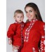 Boho Style Ukrainian Embroidered Red Dress for a Girl